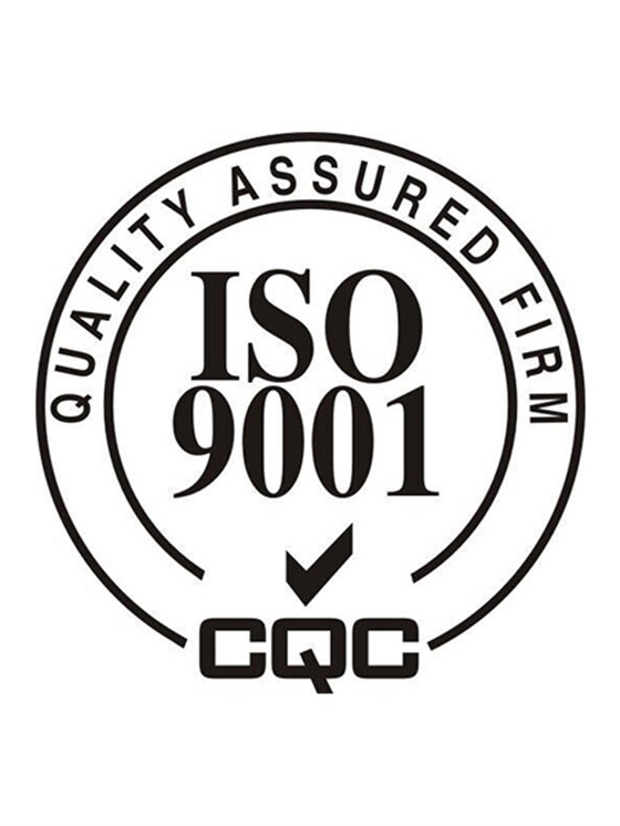 ISO9001-Authentication