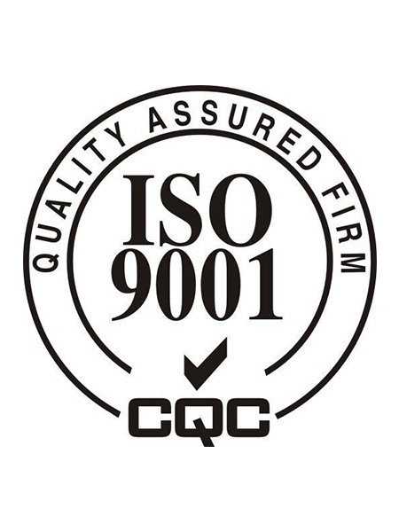 ISO9001-Authentication