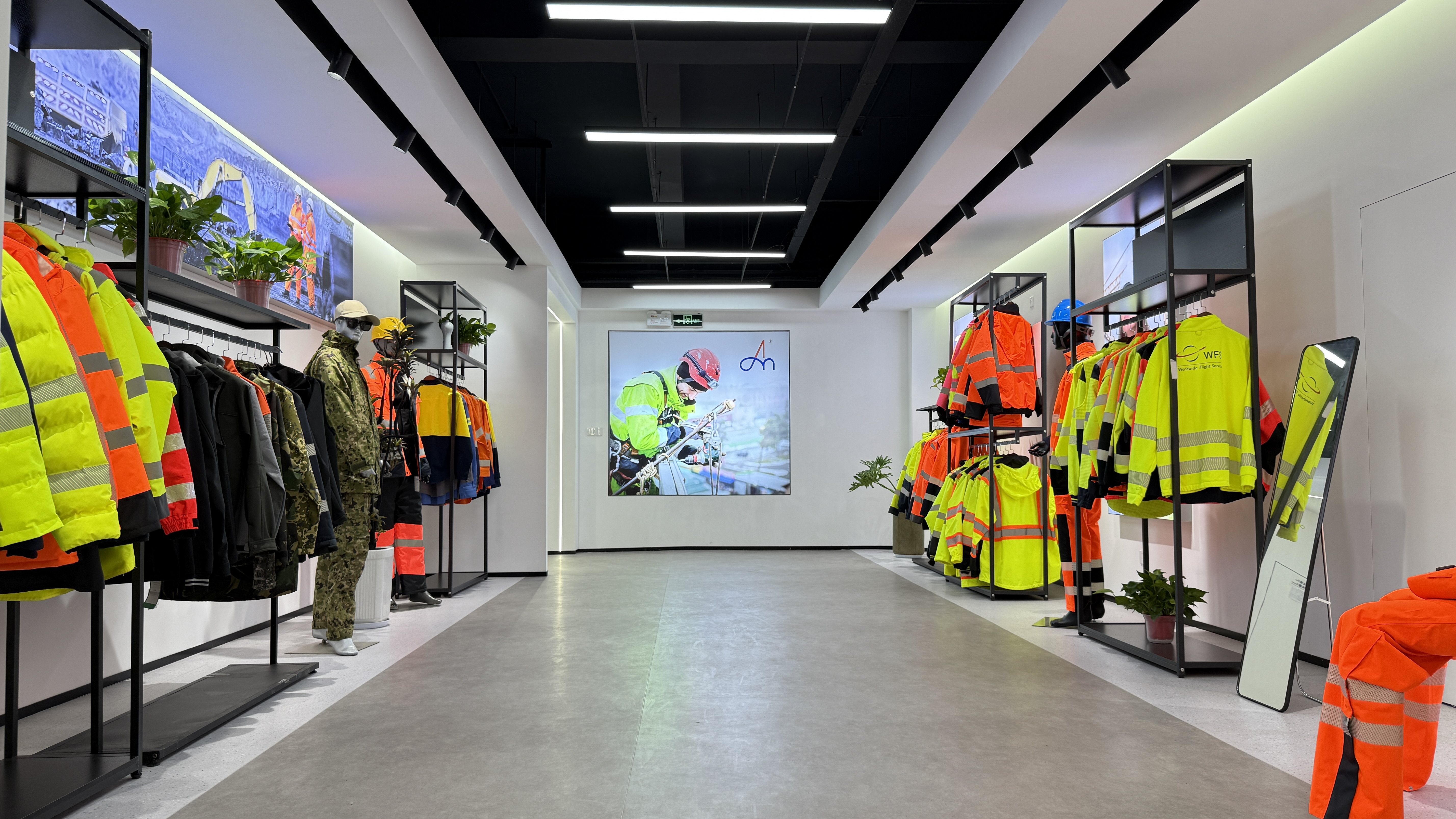Sample showroom