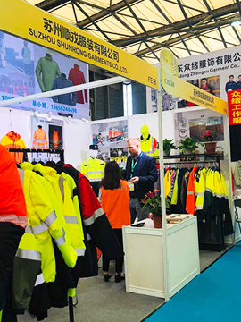 Suzhou Shunrong  Participated in the of Shanghai labor protection trade association