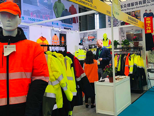 Suzhou Shunrong  Participated in the of Shanghai labor protection trade association