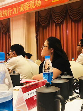 All staff of Shunrong, Suzhou attend the training course of 
